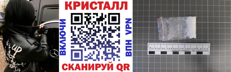 Купить где  Прокопьевск  Амфетамин VHQ 