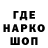 КЕТАМИН VHQ Magic Lucky