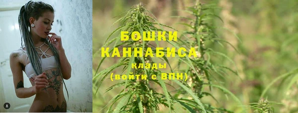 кокаин VHQ Нея