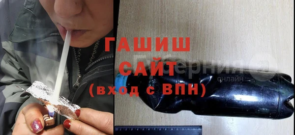 индика Навашино