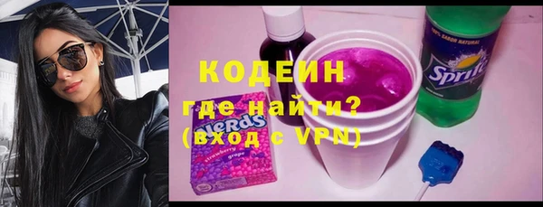 МДМА Надым