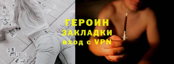 кокаин VHQ Нея