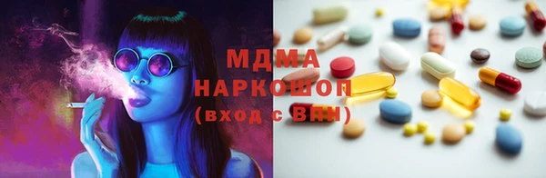 Альфа ПВП Наволоки