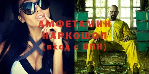 индика Навашино
