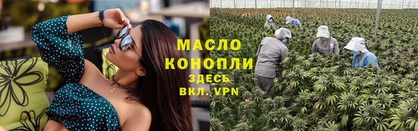 кокаин VHQ Нея