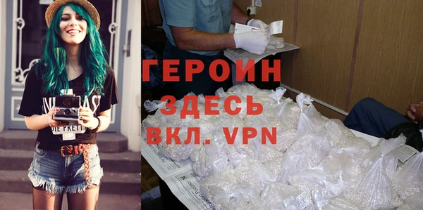 Альфа ПВП Наволоки