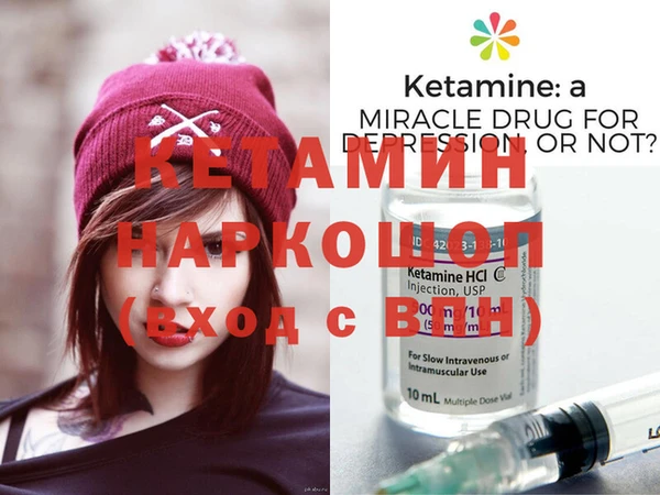 индика Навашино