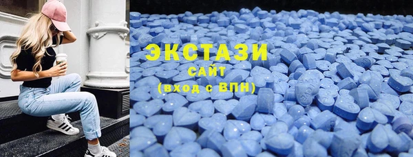 МДМА Надым