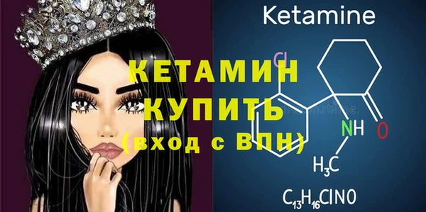 кокаин VHQ Нея
