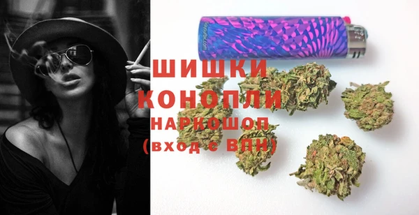 МДМА Надым