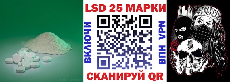 Купить  Прокопьевск  Лсд 25 экстази ecstasy 